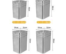 ถังขยะด้านใน เป็นสังกะสี