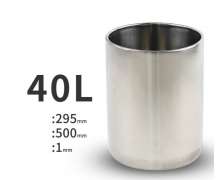 ถังสแตนเลสทรงกลม40 ลิตร    ขนาด  295*500 mm. 4400 บาท 0