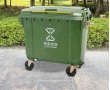 ถังขยะพลาสติก 660 ลิตร สีเขียว