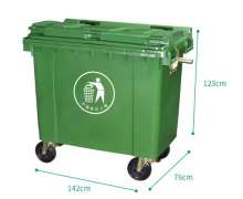 ถังขยะพลาสติก 660 ลิตร สีเขียว