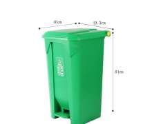 ถังขยะพลาสติกเท้าเหยียบ100ลิตร สีแดง เหลือง เขียว น้ำเงิน ขนาด  500*410*820 mm.ถังขยะขนาด 100 ลิตร ใช้ถุงขยะขนาด 30*40 นิ้ว
