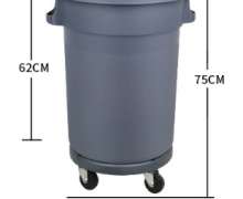 ถังขยะพลาสติก80ลิตร มีล้อ5ล้อ มีฐานมีฝาสีฟ้า