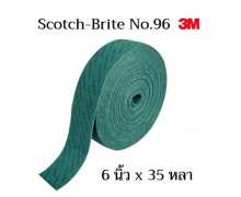 สก๊อตไบร์ท 3M สีเขียว ขนาด กว้าง 6 นิ้ว ยาว 35 หลา 