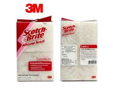 สก็อตไบร์ 3m Scotch-Brite No. 9030 (10ชิ้น)Light Scrubbing Pad 1ห่อ 10ชิ้น ราคาต่อห่อ สก็อตไบร์ท 3M 9030 4*5นิ้ว 40แผ่น/ลัง ราคาแผ่นละ 0