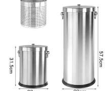 ถังขยะสแตนเลสมีใส้กรอง ขนาด 23*57 ซม.