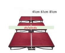 เวทีสำเร็จรูปปรับได้3ระดับ 3 Step 60-80-100 ซม.ขนาด 1.83*2.44 ซม.