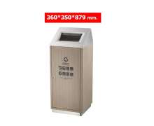 ถังขยะสแตนเลส+เหล็กพ่นสีลายไม้อบด้วยความร้อนสูงทนต่อทุกสภาพกาศ