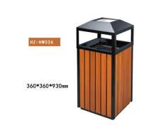 ถังขยะนอกอาคาร