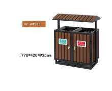 ถังขยะนอกอาคาร