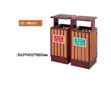 ถังขยะนอกอาคาร