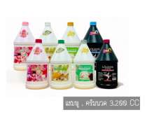 Lolentis Shampoo and Treatment แชมพู ลอเลนติส 3200 ซีซี 0