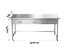 โต๊ะสแตนเลสมีลิ้นชัก