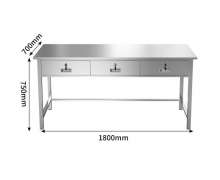 โต๊ะสแตนเลสมีลิ้นชัก