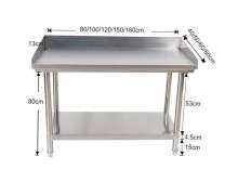 โต๊ะสแตนเลส2ชั้นมีขอบ สั่งทำได้