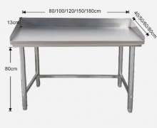 โต๊ะสแตนเลส1ชั้นมีขอบ สั่งทำได้