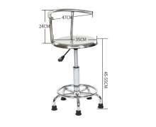 เก้าอี้ตรวจโรคทางการแพทย์ 32*50-70ซม.,เก้าอี้สแตนเลสหัวกลมมีพนักพิง,ไม่มีล้อ ปรับสูงต่ำได้