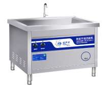 Electric Heated Soak Tank For Cooker Utensils Soaking Tank 45 ลิตร