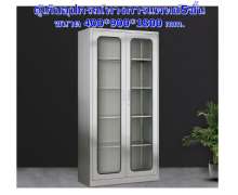 ตู้เก็บอุปกรณ์ทางการแพทย์สแตนเลส 5ชั้น เกรด 304 ขนาด 900*400*1800mm.