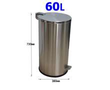 ถังขยะสแตนเลสเท้าเหยียบ60ลิตรเกรด304 ขนาด 38*73 ซม.