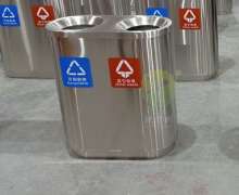 ถังขยะสแตนเลส 2 ช่อง ขนาด φ 760*380*800mm