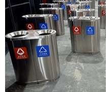 ถังขยะสแตนเลส 2 ช่อง ขนาด φ 760*380*800mm