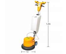 เครื่องขัดพื้น ขนาดเล็ก น้ำหนักเบา 25 กก ขนาด 13 นิ้ว BF520