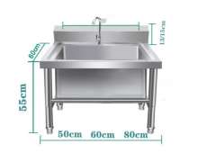 ซิงค์ม็อบ sink mop 0