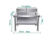 ซิงค์ม็อบ sink mop