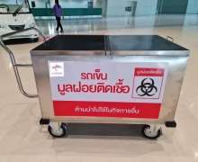 รถเข็นขยะติดเชื้อสแตนเลส4ล้อ โรงงานผลิต สแตนเลส304รุ่น E15-2 (ถ้ามีติดสติกเกอร์ 1000 บาท ต่อชิ้น)