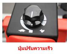 รถเข็นเข็นของติดมอเตอร์ ใช้แบตเตอรี่ แบบเดินตาม รับน้ำหนัก 400 กก.