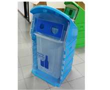 ถังขยะพลาสติก ใสมองเห็นขยะ วางนอกอาคาร ในอาคาร ขนาด 530*535*1075 mm 95 ลิตร  (ขนาดต่อใบ)ราคาต่อใบ