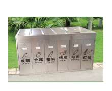 ถังขยะสแตนเลสแยกประเภทขยะ 6 ช่อง 0