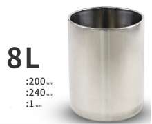 ถังสแตนเลสทรงกลม8 ลิตร   ขนาด  200*240 mm.1400 บาท  เกรด304 หนา 1.2 มิล 0