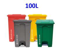 ถังขยะพลาสติกเท้าเหยียบ100ลิตร สีแดง เหลือง เขียว น้ำเงิน ขนาด  500*410*820 mm.ถังขยะขนาด 100 ลิตร ใช้ถุงขยะขนาด 30*40 นิ้ว
