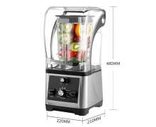 เครื่องปั่นผักผลไม้เก็บเสียง 1600ml