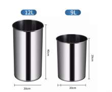 ถังขยะสแตนเลส 9 ลิตร ถังขยะสแตนเลส 12 ลิตร 0