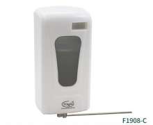 เครื่องฆ่าเชื้อโถปัสสาวะ รุ่นตั้งเวลา รุ่น F1908-B-LED  มีสินค้า