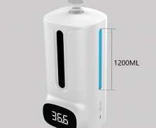 เครื่องพ่นฆ่าเชื้อตั้งโต๊ะ 1200 ml
