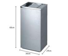 ถังขยะสแตนเลส มีที่ทิ้งขยะฝาแกว่ง มีที่เขี่ยบุหรี่  สแตนเลส ขนาด 30*24*60 CM. จัดส่งได้ 5-7 วัน