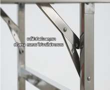 โต๊ะสแตนเลสพับได้ โต๊ะพับขาเหลี่ยม โต๊ะพับได้ โต๊ะพับอเนกประสงค์ table stainless steel ไม่ใช้พื้นที่ โต๊ะทํางานพับได้