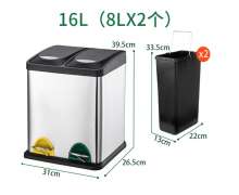 ถังขยะสแตนเลสเท้าเหยียบ2ช่อง 16 ลิตร 0