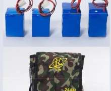 แบตเตอรี่-ใช้กับแผงโซช่าเซลล์ 20V /20A 0