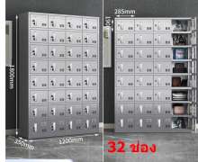 ตู้สแตนเลส เกรด 304  18 ช่อง  34 ช่อง  32 ช่อง   40 ช่อง  48 ช่อง  50 ช่อง   60 ช่อง  63 ช่อง  70 ช่อง,