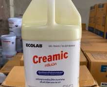 ครีมมิค ครีมเอนกประสงค์ขจัดคราบฝังแน่น Creamic 4.5 กก. ซื้อขั้นต่ำ 4แกลลอน