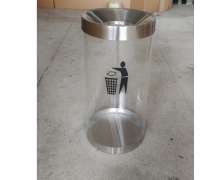 ถังขยะใสขอบสแตนเลส ขนาด 360*670 mm.