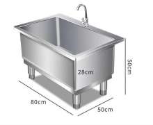ซิงค์ม็อบ sink mop สแตนเลส ขนาดพิเศษ 0