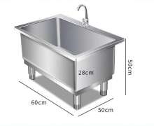 ซิงค์ม็อบ sink mop สแตนเลส ขนาดพิเศษ