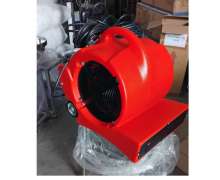 เครื่องเป่าพรม ลมร้อนและลมเย็น รุ่น CW-2901