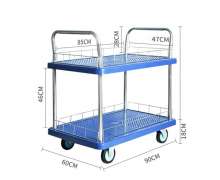 รถเข็นพลาสติก2ชั้น 300 กก ขนาด 60*90*88 ซม