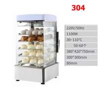 ตู้นึ่งตู้อุ่นซาลาเปา SZ-650 ขนาด 380*420*750 mm 30-110 องศาC สแตนเลส 304 บรรจุซาลาเปา 50-60ชิ้น  มี2ขนาดให้เลือก